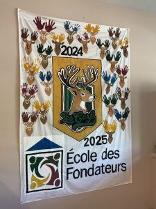 ecole 5